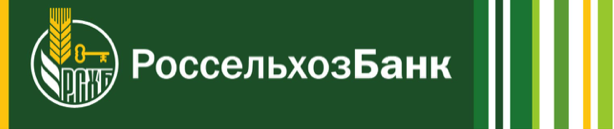 Russian Agricultural Bank (RusAg)